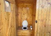 ZÁHRADKA S CHATKOU, suchým WC, kôlničkou, Krškany, 369 m² - fotografia 11